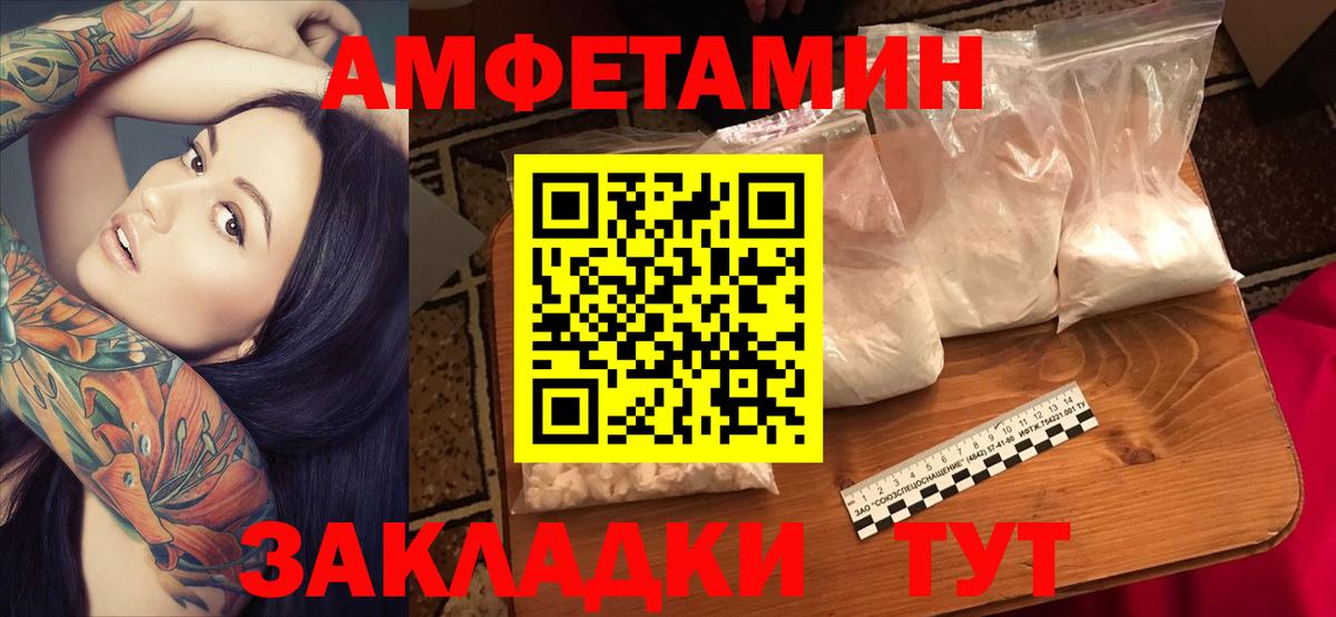 ТГК Гусь-Хрустальный