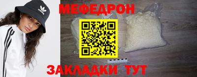 a pvp Малгобек