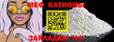 a pvp Малгобек