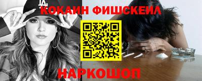 a pvp Малгобек