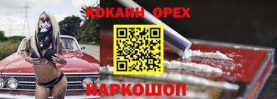 a pvp Малгобек