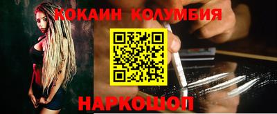 a pvp Малгобек