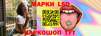 прущий лед Малоярославец