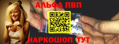 MESCALINE Мариинск