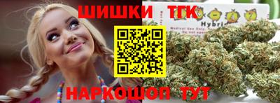 a pvp Малгобек