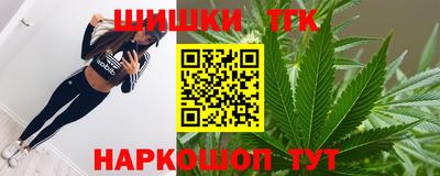 a pvp Малгобек