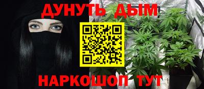 a pvp Малгобек