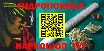 прущий лед Малоярославец