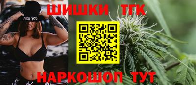 a pvp Малгобек