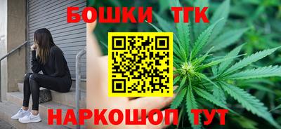 MESCALINE Мариинск