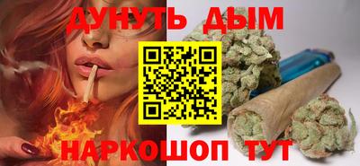 a pvp Малгобек