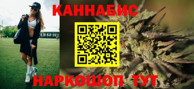 прущий лед Малоярославец