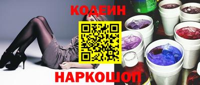 a pvp Малгобек