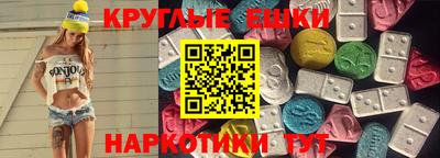 a pvp Малгобек