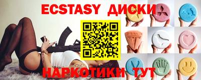 a pvp Малгобек
