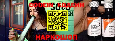 прущий лед Малоярославец