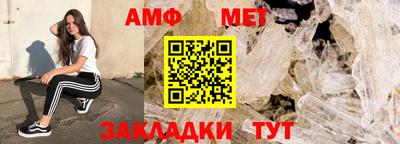 прущий лед Малоярославец