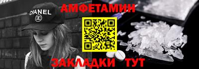прущий лед Малоярославец