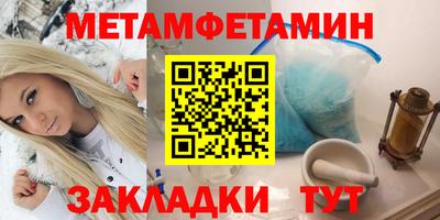 a pvp Малгобек