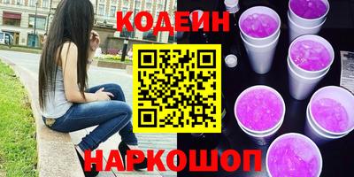 прущий лед Малоярославец