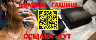 MESCALINE Мариинск