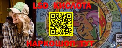 a pvp Малгобек