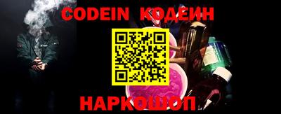 a pvp Малгобек